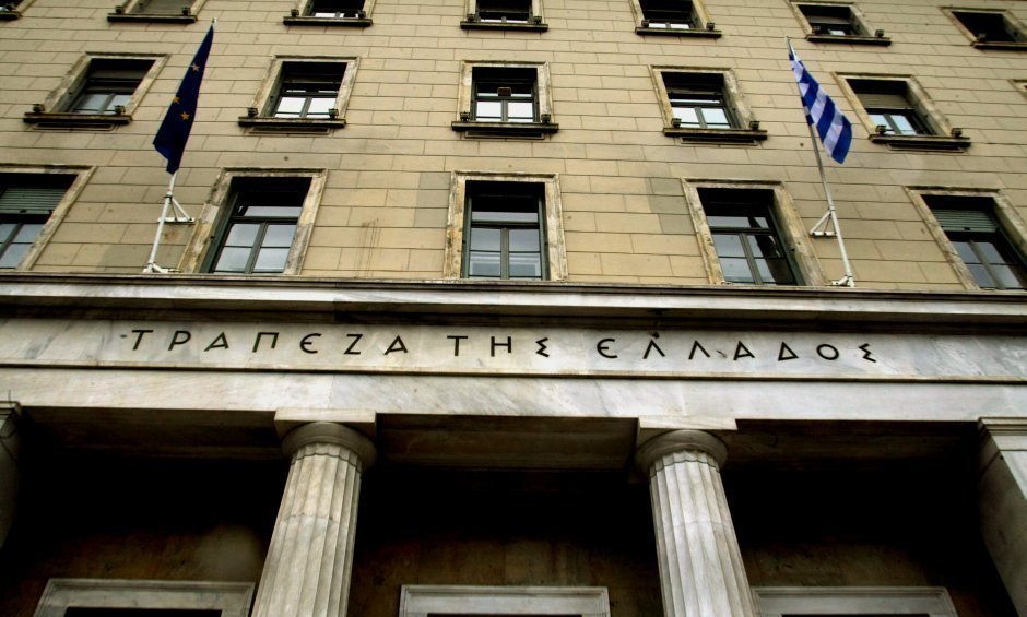 ΤτΕ: Ως 30/11 η υποβολή των ετήσιων χρηματοοικονομικών καταστάσεων εταιρειών του μη χρηματοπιστωτικού τομέα