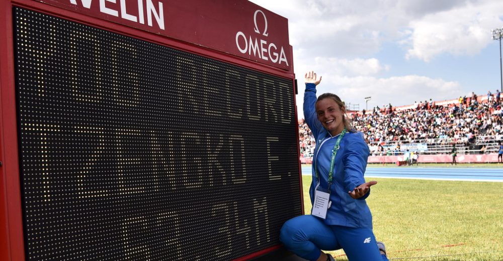 Τo 2021 μεταφέρεται το παγκόσμιο Κ20