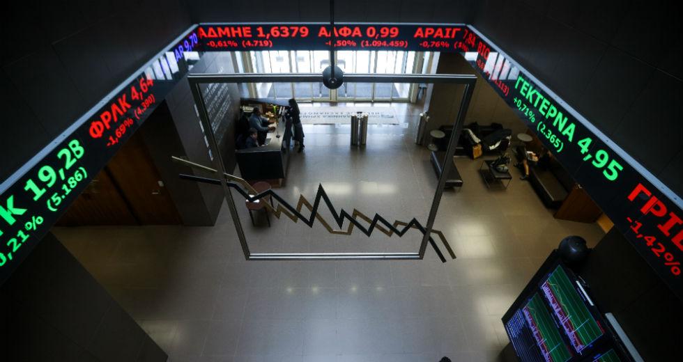 ΧΑ: «Έκλεισε» με απώλειες 2,13% μετά τις ανακοινώσεις της ΕΚΤ