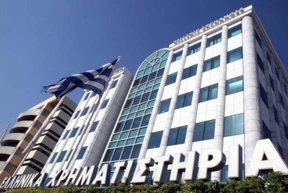 Χρηματιστήριο: Επιστροφή στις απώλειες για τον Γενικό Δείκτη