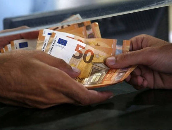 Όλα όσα πρέπει να ξέρετε για τα δάνεια με επιδότηση επιτοκίου από την Αναπτυξιακή Τράπεζα