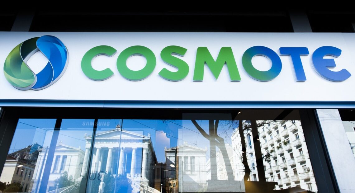 Cosmote: Αγορά 110 κλινών & Monitors για τις Μονάδες Εντατικής Θεραπείας