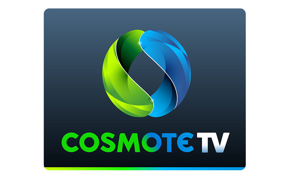 Cosmote Tv: Το Amazon Prime Video έφτασε στα Android Tv αποκωδικοποιητές