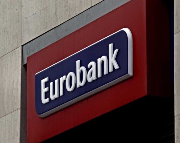 Eurobank: Δυο νέα μέλη στο διοικητικό συμβούλιο