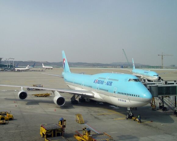 Government Banks Step In To Rescue Korean Air