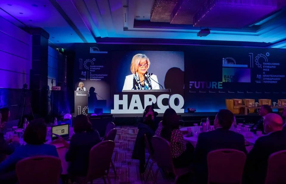 Hapco: Βιώνουμε, αισιοδοξούμε, συμπράττουμε, προετοιμαζόμαστε