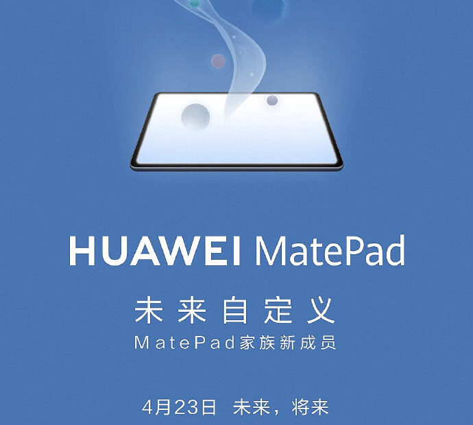 Huawei Matepad 10