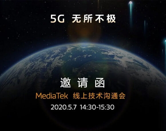 Mediatek: Ανακοινώνει νέο Chip στις 7 Μαΐου, ίσως για οικονομικά 5g Smartphones