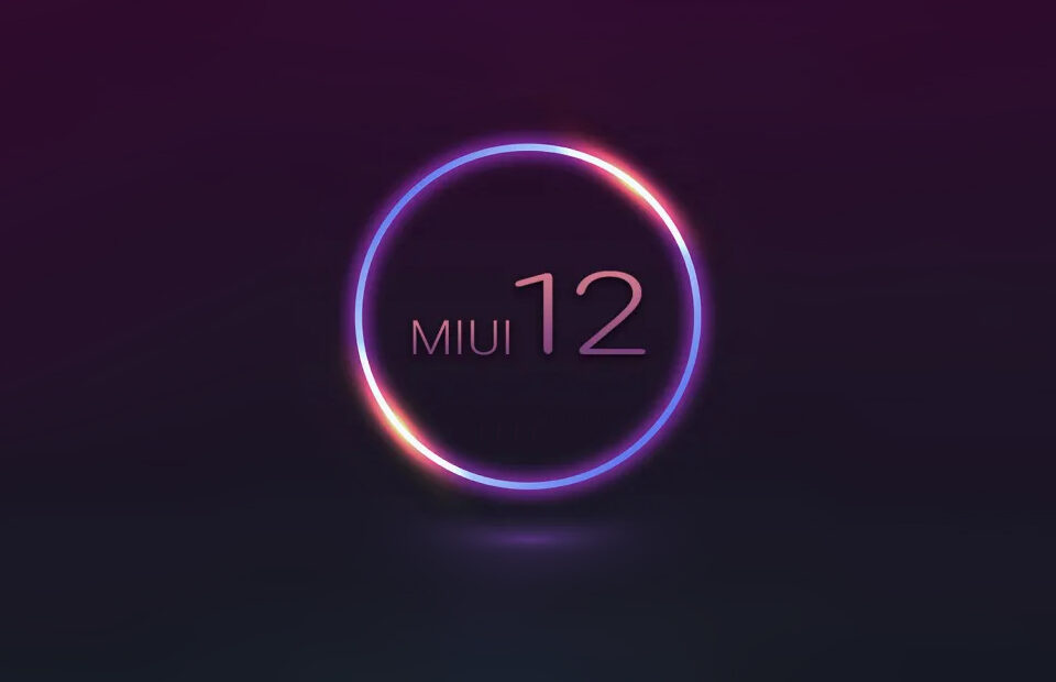 Miui 12: Κυκλοφόρησε επίσημα αυτά είναι τα νέα χαρακτηριστικά