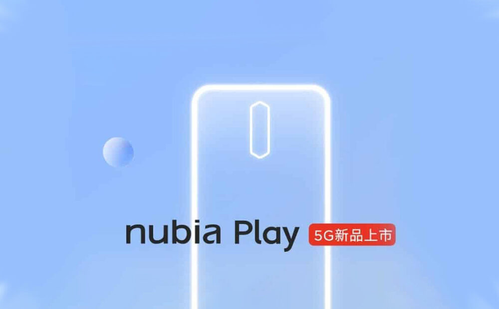 Nubia Play: Θα έχει προγραμματιζόμενα Gaming πλευρικά κουμπιά