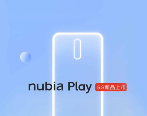 Nubia Play: Θα έχει προγραμματιζόμενα Gaming πλευρικά κουμπιά