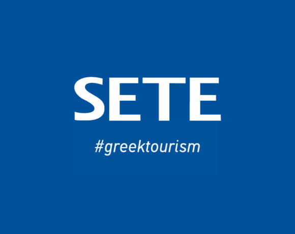 Sete: 10 Steps For Greek Tourism To Restart