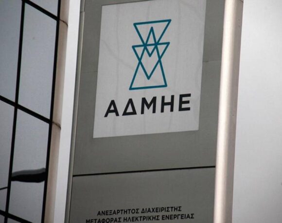ΑΔΜΗΕ: Αναχρηματοδότηση δανεισμού με ετήσιο όφελος €1,5 εκατ.
