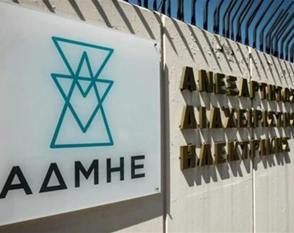 ΑΔΜΗΕ: Αύξηση κερδών 28,4% το 2019