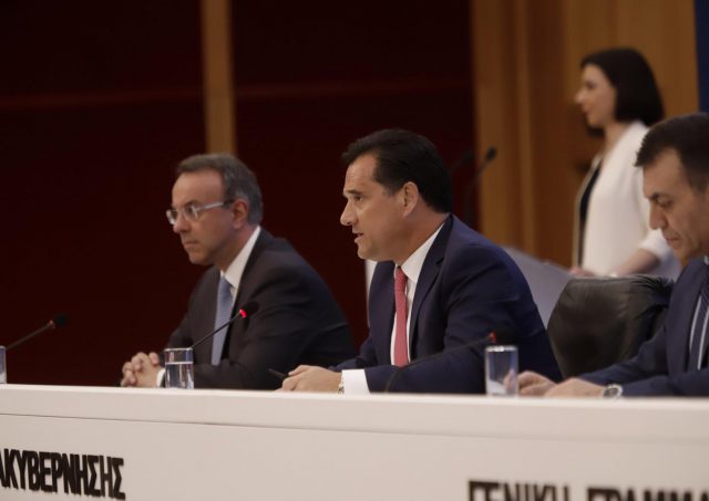 Αυτά είναι τα μέτρα στήριξης που ανακοίνωσε ο υπουργός Ανάπτυξης Άδωνις Γεωργιάδης για την επανεκκίνηση της οικονομίας