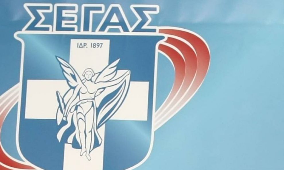 Διευκρίνιση ΣΕΓΑΣ για το αθλητικό μητρώο