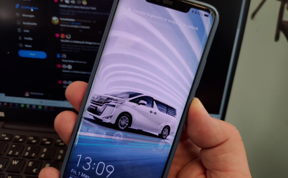 Η Huawei εμφανίζει ξανά διαφημίσεις στην οθόνη κλειδώματος των Smartphones της;