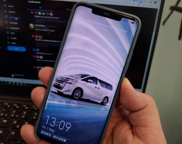 Η Huawei εμφανίζει ξανά διαφημίσεις στην οθόνη κλειδώματος των smartphones της;