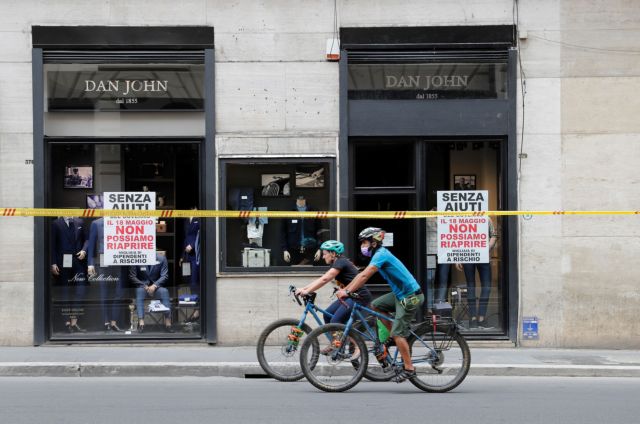 Ιταλία: Θα χαθούν 420