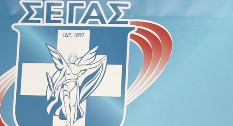 Κάλεσμα του ΣΕΓΑΣ για τα σωματεία της Αττικής