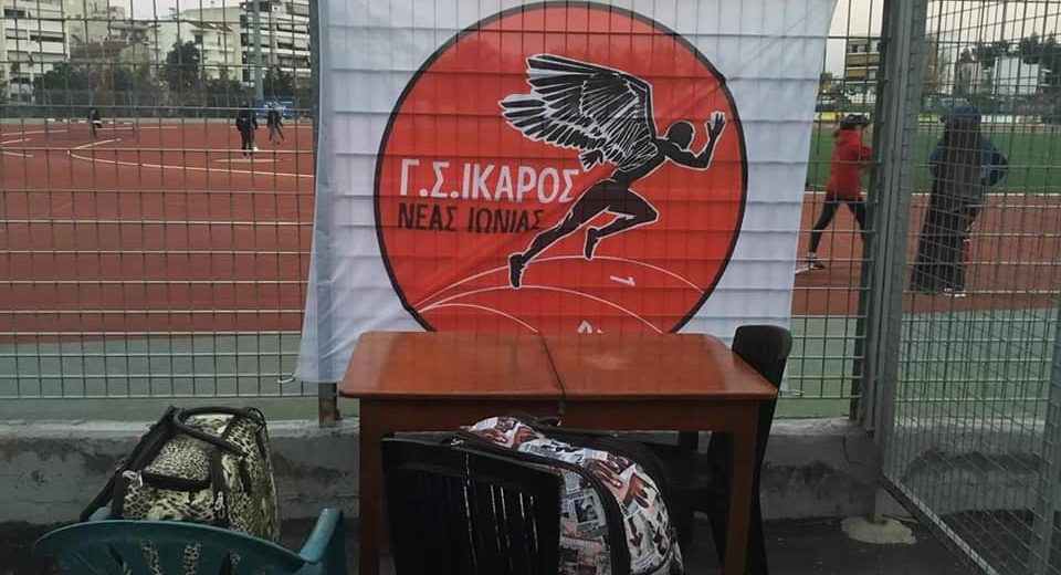 Κατάσκοπος, η πρεμιέρα