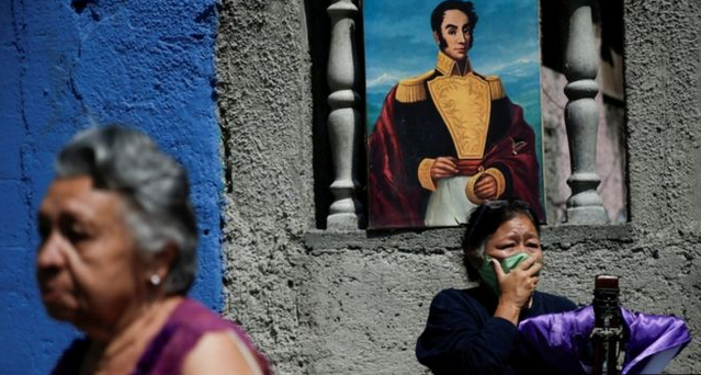 Κοροναϊός – Βενεζουέλα : Έκλεισε μεγάλη ανοιχτή αγορά που θεωρήθηκε επίκεντρο της μόλυνσης