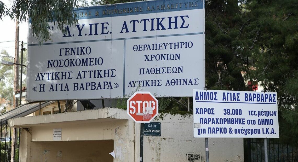 Κορωνοϊός: Κατέληξε 91χρονη – Στους 170 οι νεκροί