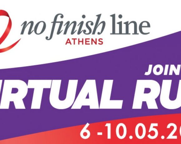 Με ένα Post συμμετέχεις στο Virtual Run του Νflathens και προσφέρεις