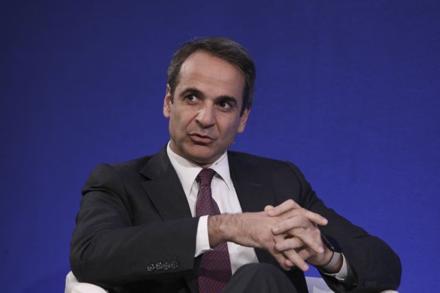 Μητσοτάκης στην «bild»: Ευπρόσδεκτοι οι Γερμανοί τουρίστες