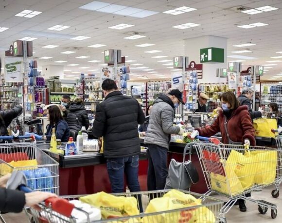 Ξεπέρασε το 1,5 δισ