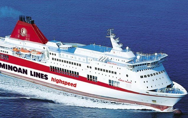 Οι Μινωικές Γραμμές στηρίζουν τις μετακινήσεις των ευπαθών ομάδων