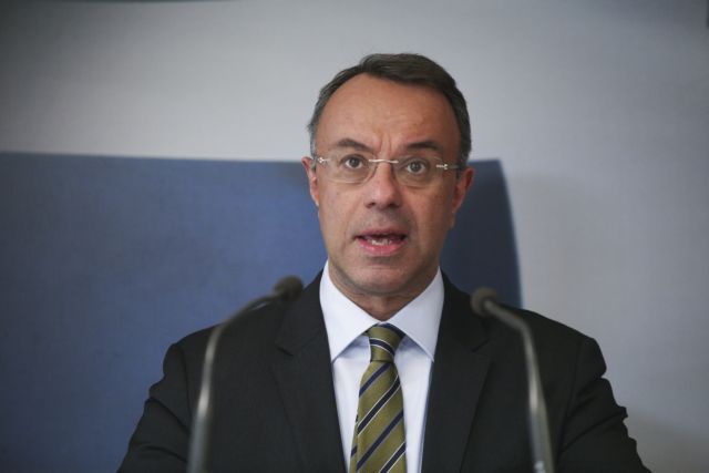 Σταϊκούρας: Ενισχύονται, για πρώτη φορά, οι συνεπείς δανειολήπτες, με εξυπηρετούμενα δάνεια