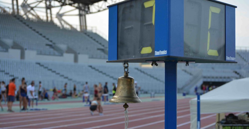 Το νέο καλεντάρι του ΣΕΓΑΣ για το 2020