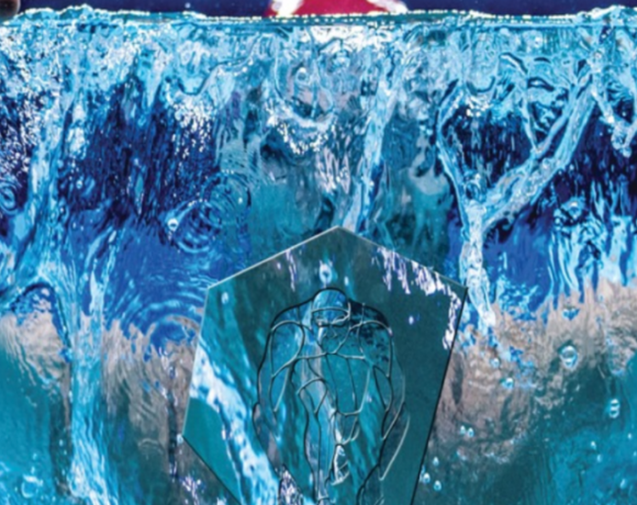 Το πλάνο της Isl για το 2020