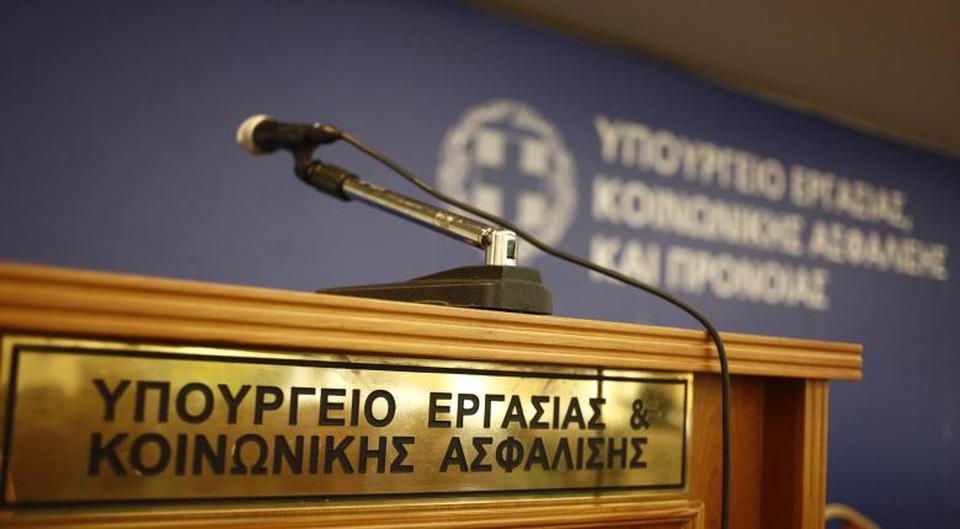 Υπουργείο Εργασίας: Διευκρινίσεις για την αναστολή συμβάσεων εργασίας και τη λειτουργία επιχειρήσεων