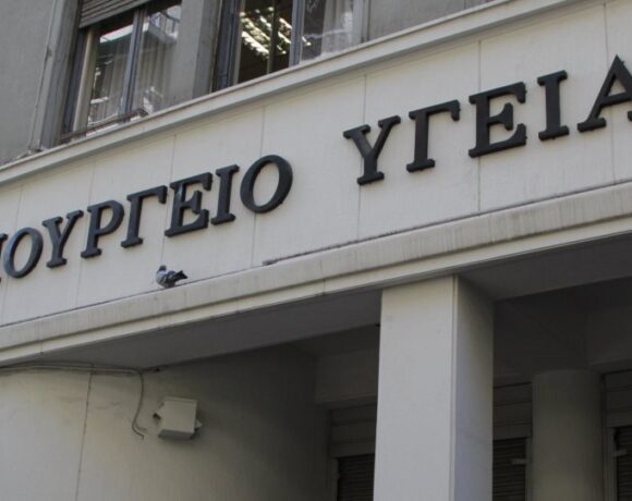Υπουργείο Υγείας: Τροπολογία για τη σύσταση 2
