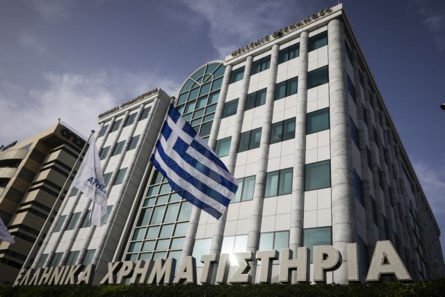 ΧΑ: Αλμα 3,91% από το Eυρωπαϊκό σχέδιο Marshall