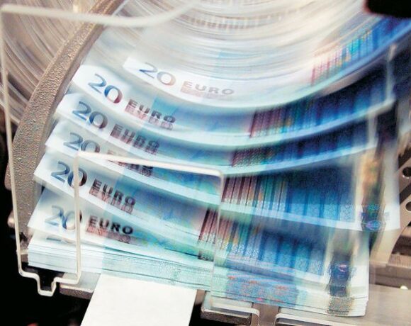 Όλες οι εγχώριες τράπεζες και η βρετανική Ebury αιτήθηκαν συμμετοχή στο Ταμείο Εγγυοδοσίας