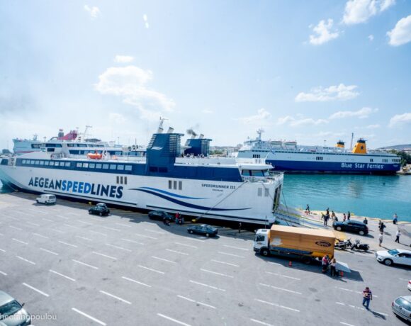 Ferry Travel In Greece: Passengers Must Fill Out Health Questionnaires Before Boarding