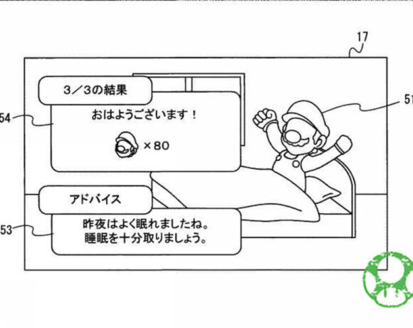 Gadget της Nintendo μπορεί να παρακολουθεί τον ύπνο και να δημιουργεί οσμές
