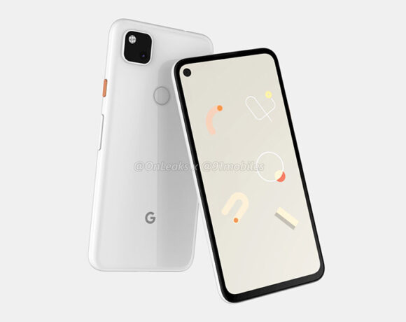 Google Pixel 4a: Θα κυκλοφορήσει 13 Ιουλίου, δεν θα υπάρξει Xl έκδοση
