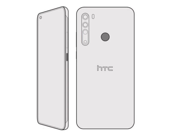 Htc Desire 20 Pro: Εικόνες δείχνουν τετραπλή κάμερα, Punch Hole και κλασικό Fingerprint