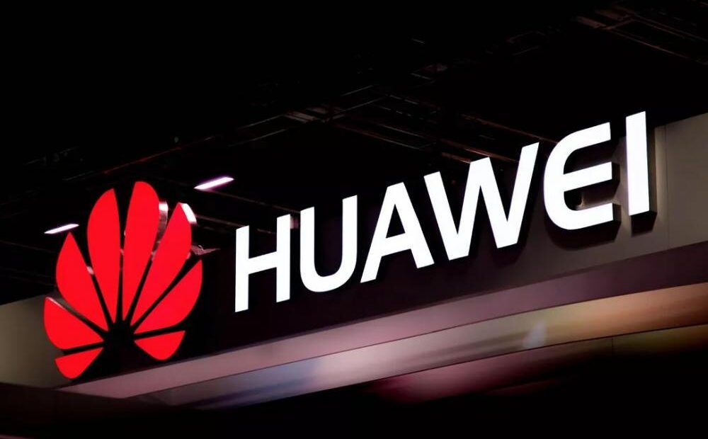 Huawei: Θα “αναρρώσουμε” από τον αποκλεισμό, θα χάσει και η Αμερική πολλά