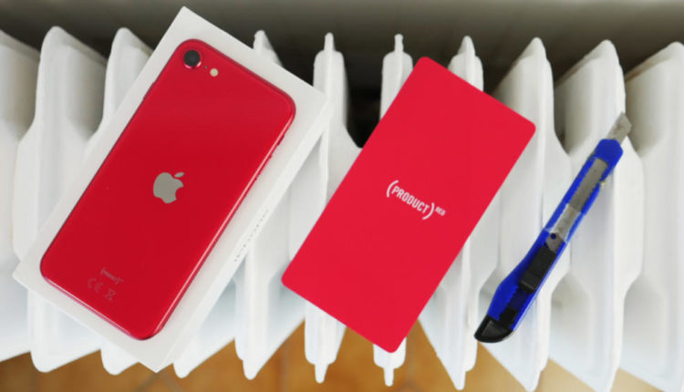 Iphone Se 2020: Unboxing Video με το νέο μικρό