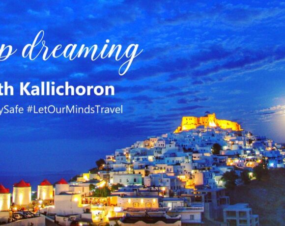 Kallichoron Hotel Promises A Safe Vacation On Astypalea – Opening June 29