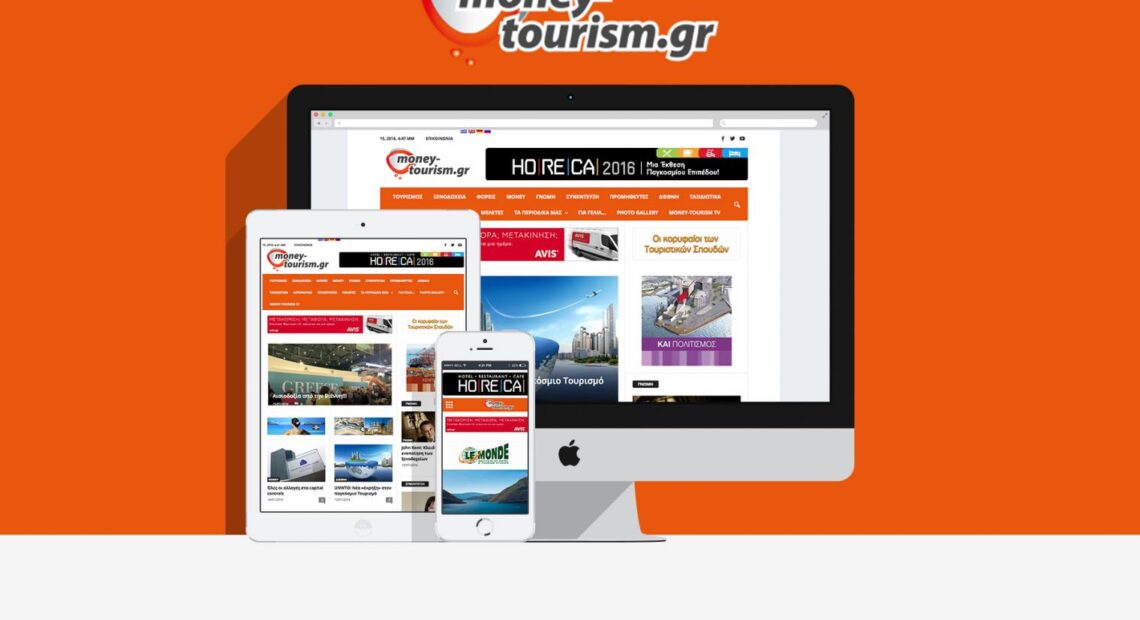 Live: Η ώρα του Πρωθυπουργού στον Τουρισµό|ΧΟΤΖΟΓΛΟΥ, ΔΙΒΑΝΗΣ, ΧΩΜΕΝΙΔΗΣ, ΠΑΛΑΙΟΛΟΓΟΣ, ΧΑΛΚΙΑΔΑΚΗΣ, ΑΓΓΕΛΟΠΟΥΛΟΣ, ΣΟΥΛΟΥΝΙΑΣ, ΚΑΛΛΙΑΣ, συζητούν ΣΗΜΕΡΑ για τα μέτρα που θα ανακοινώσει ο Κ