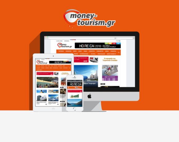 Live: Συζήτηση για τον Τουρισμό στις ημέρες του κορωνοϊού|ΦΡΑΓΚΑΚΗΣ, ΤΑΣΙΟΣ, ΤΣΑΚΑΛΑΚΗΣ, ΑΓΓΕΛΟΠΟΥΛΟΣ, ΧΑΤΖΗΣ, ΧΑΡΙΤΙΔΗΣ, στο Money Tourism|Σήμερα στις 16