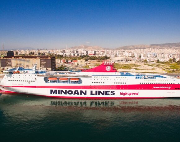 Minoan Lines Offers Discounts On Ferry Tickets For Vulnerable Groups