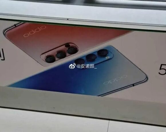 Oppo Reno 4: Θα έχει τετραπλή κάμερα, οθόνη Amoled, και θα είναι 5g