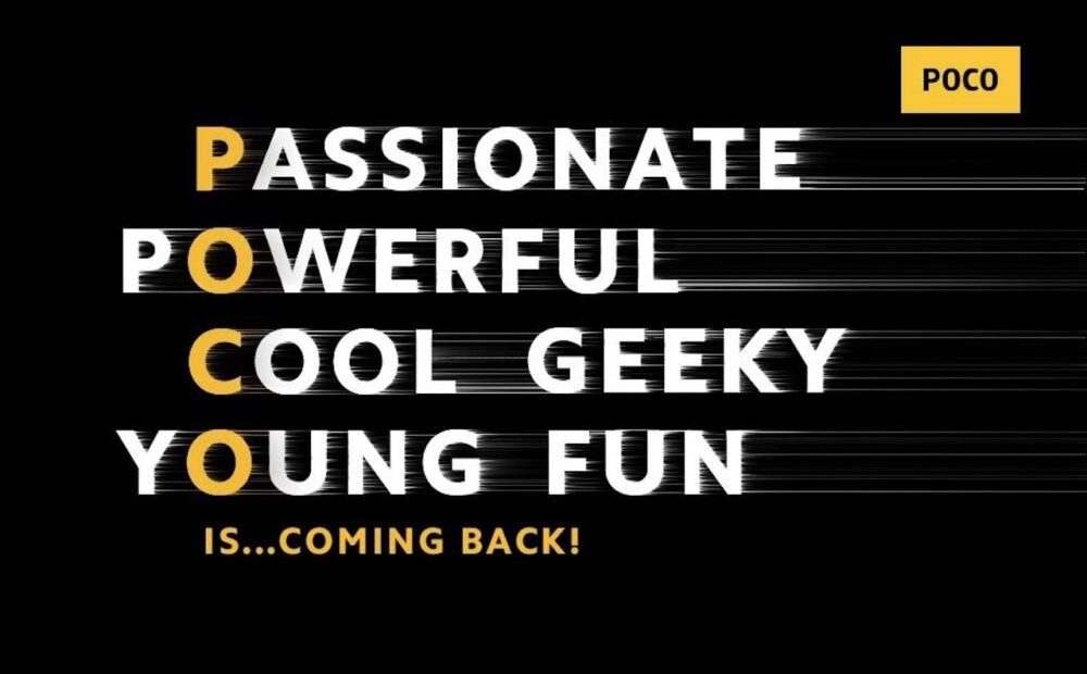 Poco F2: Η Xiaomi στέλνει προσκλήσεις για το Event αποκάλυψης της σειράς